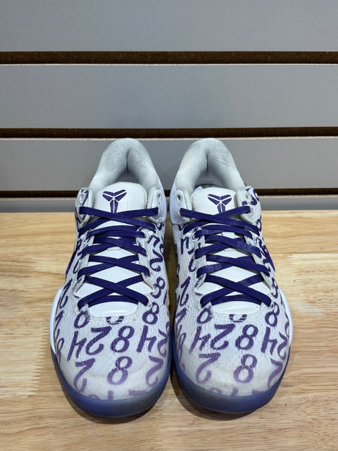 Nike Kobe 8 Protro Court Purple Sz 5.5