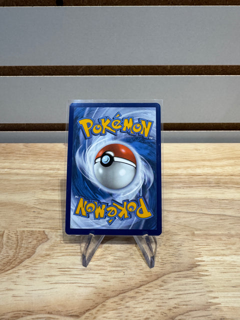 Houndoom - 066/064 - Pokemon SV: Shrouded Fable (SFA)