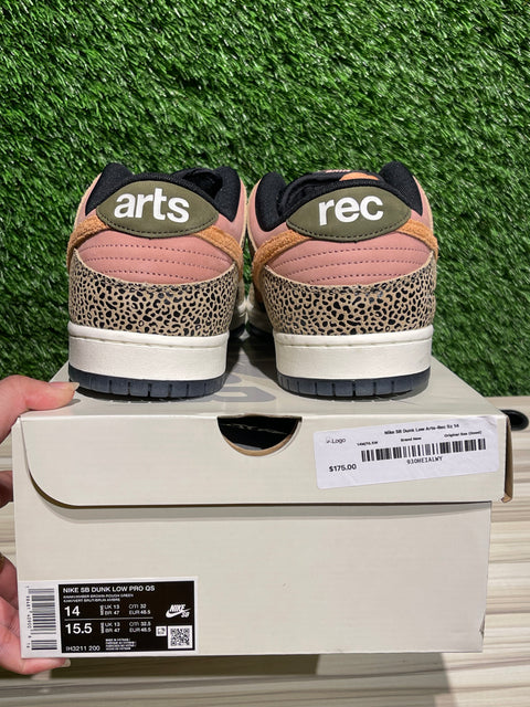 Nike SB Dunk Low Arts-Rec Sz 14