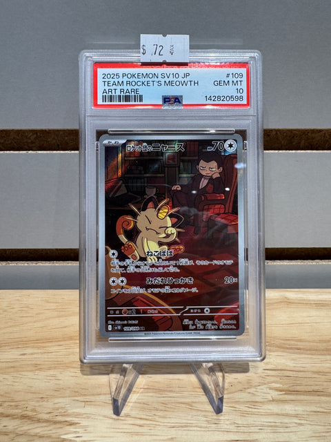 Pokémon Japanese Team Rocket's Meowth - 109/098 - SV10: The Glory of Team Rocket (SV10) #109 PSA 10