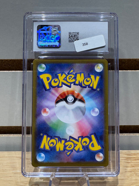 Empoleon ex Pokémon (2025) Japanese Inferno X - 058/080 Holo CGC MNT 9