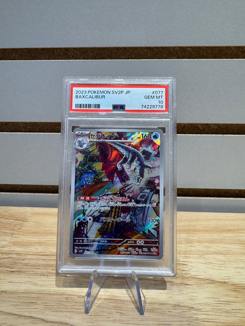 2023 POKEMON SV2P JP BAXCALIBUR PSA 10