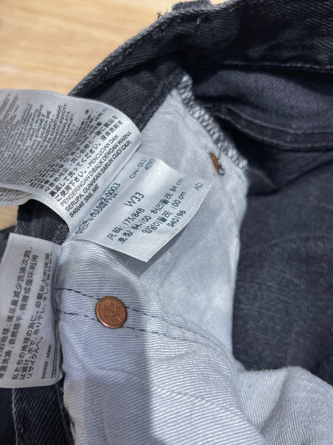 Denim Tears x Levi's Cotton Wreath 501 Black Jeans 33x32