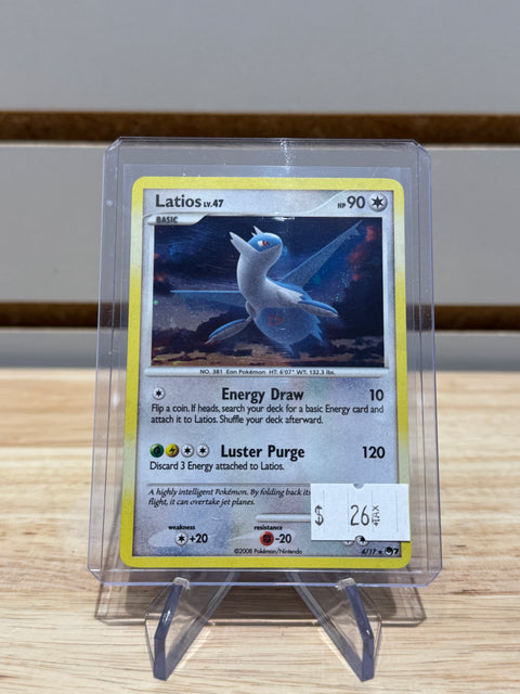 Latios - Pokemon POP Series 7 (POP)