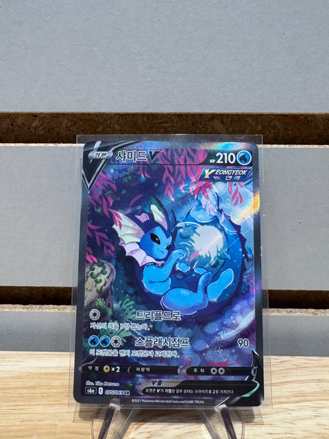 Vaporeon V #75 Pokemon Korean Eevee Heroes
