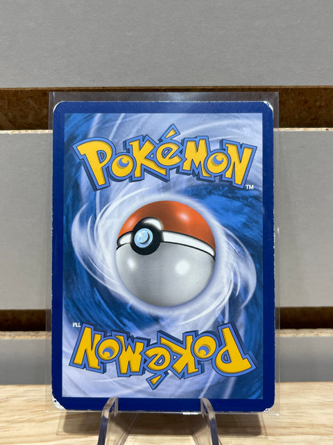 Reshiram & Charizard GX - SM201 - SM Promos (SMP)