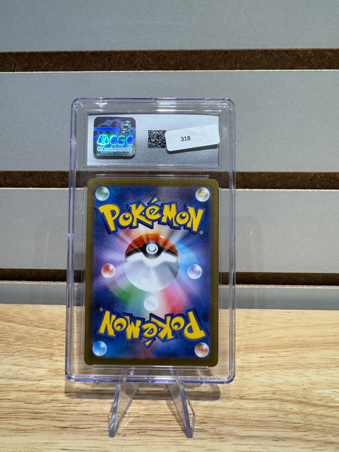 Dragapult ex Pokémon (2024) Japanese Terastal Fest ex - 120/187 Holo CGC GEM MINT 10