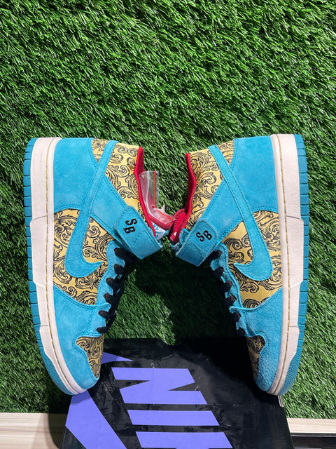 Nike SB Dunk Mid Premium Peacock Sz 7.5M