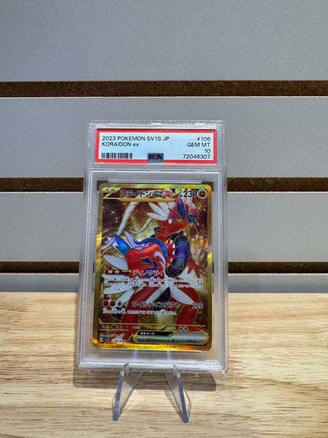 2023 POKEMON SV1S JP KORAIDON ex PSA 10