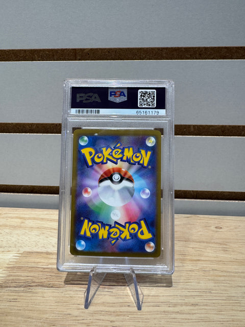 2022 POKEMON GO JPN. FA/MEWTWO V PSA 10