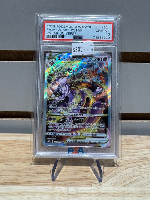 Pokémon Japanese Mewtwo VSTAR - 221/172 - S12a: VSTAR Universe (S12a) #221 PSA 10
