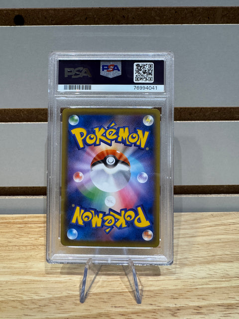 2021 POKEMON JPN.SWSH GALARIAN SLOWKING V PEERLESS FIGHTERS-FA PSA 10
