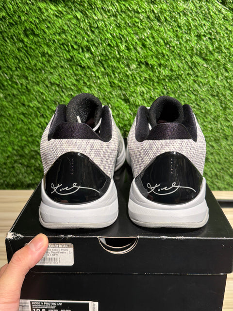 Nike Kobe 5 Protro Zebra PE Sz 9.5