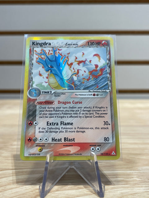Kingdra (Delta Species) - Pokemon EX Holon Phantoms (HP)