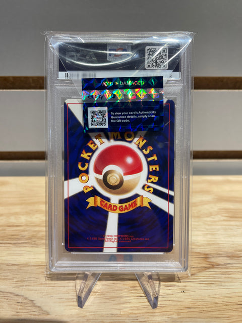 2001 Pokémon Japanese Promo Corocoro Comics 151 Shining Mew Holofoil PSA 8