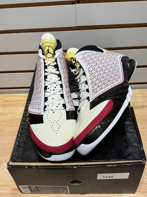 Jordan 23 All-Star Sz 13