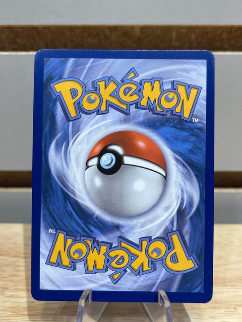 Morpeko ex - 117/084 - Pokemon ME05: Pitch Black (PBL)