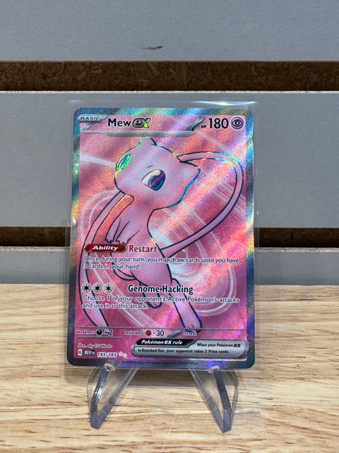 Mew ex - 193/165 - POkemon SV: Scarlet & Violet 151 (MEW)