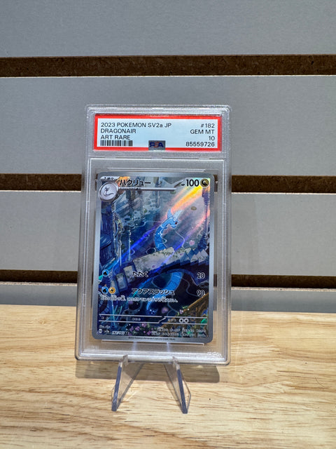 2023 POKEMON SV2a JP DRAGONAIR ART RARE PSA 10