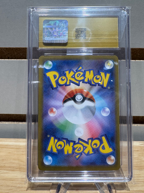 Jellicent ex Pokemon (2025) Japanese White Flare - 170/086 Special Art Rare - Holo CGC PRST 10