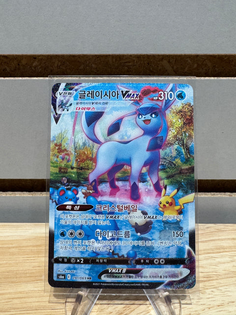 Glaceon VMAX HR Alt Art 091/069 s6a Eevee Heroes Pokemon Card Korean