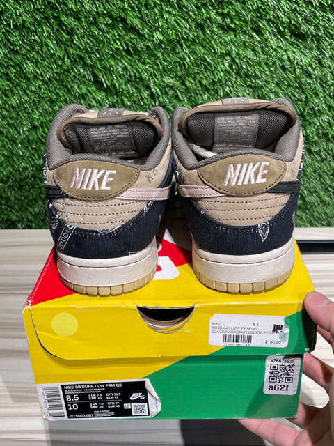 Nike SB Dunk Low Travis Scott