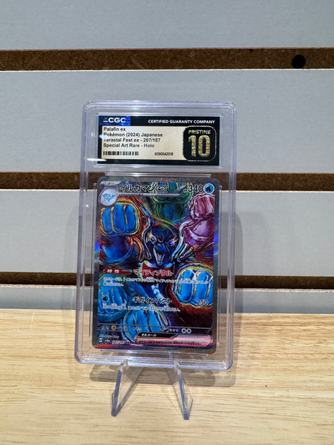 Palafin ex Pokémon (2024) Japanese Terastal Fest ex - 207/187 Special Art Rare - Holo CGC PRISTINE 10