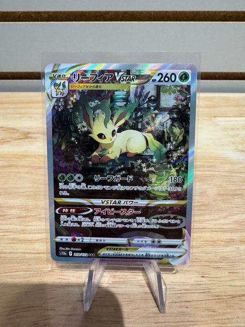 Leafeon VSTAR SAR 210/172 s12a VSTAR Universe Pokemon Card JPN