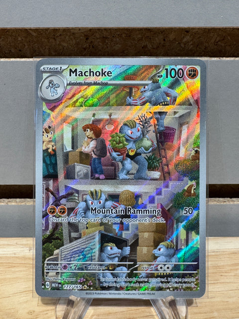 Machoke - 177/165 - SV: Pokemon Scarlet & Violet 151 (MEW)