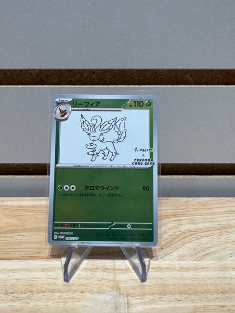2023 Pokémon Japanese SV-P Promo 068 Leafeon (Yu Nagaba)