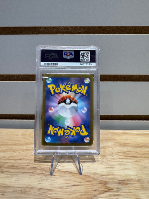 2023 POKEMON SV1a JP MEOWSCARADA ex PSA 10