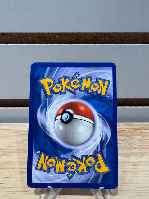 Pupitar (Delta Species) - Pokemon EX Dragon Frontiers (DF)