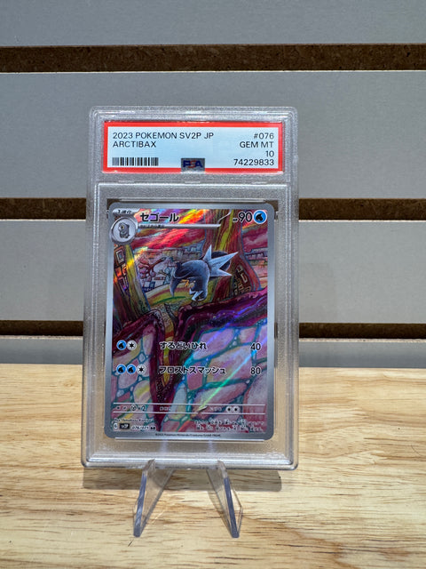2023 POKEMON SV2P JP ARCTIBAX PSA 10