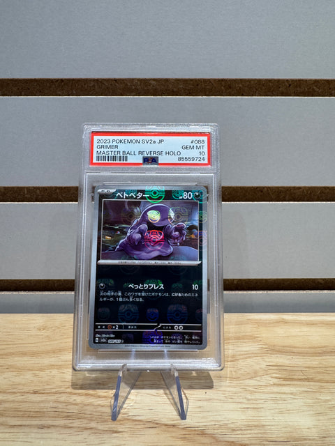 2023 POKEMON SV2a JP GRIMER MASTER BALL REVERSE HOLO PSA 10