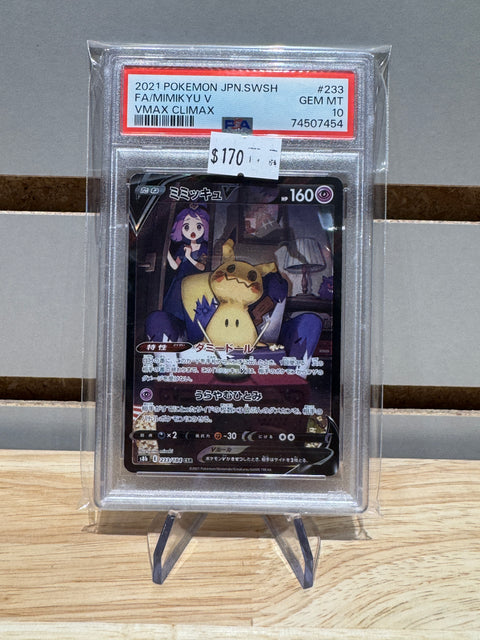 Pokémon Japanese Mimikyu V - 233/184 - S8b: VMAX Climax (S8b) #233 PSA 10