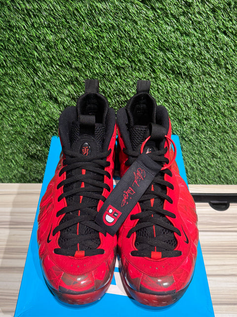 Nike Air Foamposite One Doernbecher 15th Anniversary Sz 11