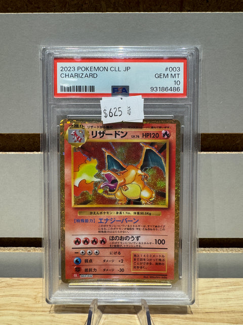 2023 Pokémon CLL JP Charizard PSA GMNT 10