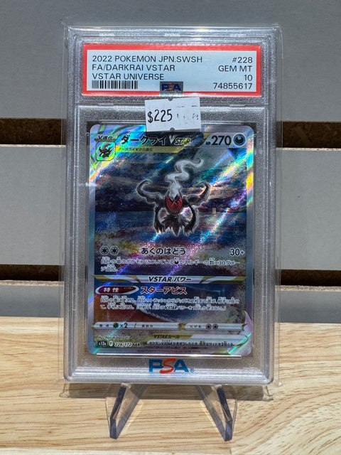 Pokémon Japanese Darkrai VSTAR - S12a: VSTAR Universe (S12a) #228 PSA 10