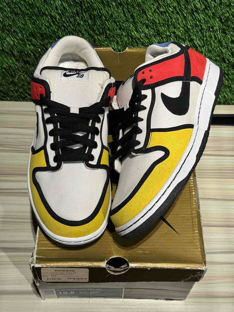 Nike SB Dunk Low Piet Mondrian Sz 10.5M