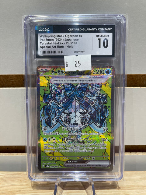 Wellspring Mask Ogerpon ex Pokémon (2024) Japanese Terastal Fest ex - 208/187 Special Art Rare - Holo GMNT 10