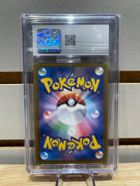 Wellspring Mask Ogerpon ex Pokémon (2024) Japanese Terastal Fest ex - 208/187 Special Art Rare - Holo GMNT 10