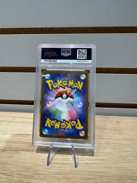 2023 POKEMON SV1V JP MIRAIDON ex PSA 10