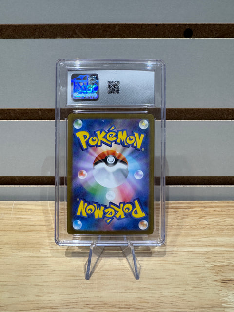 Reshiram ex Pokémon (2025) Japanese White Flare - 168/086 Special Art Rare - Holo CGC GEM MINT 10