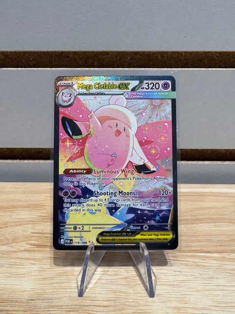 Mega Clefable ex SIR 2026 Pokémon Mega Evolution Perfect Order 120/088