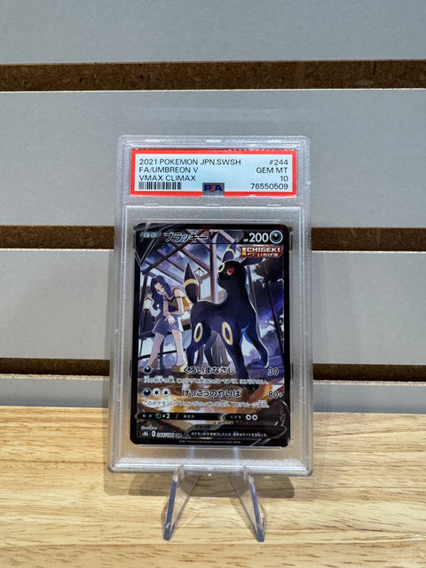 2021 POKEMON JPN.SWSH FA/UMBREON V MAX CLIMAX PSA 10