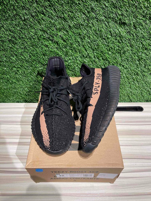 adidas Yeezy Boost 350 V2 Core Black Copper Sz 10