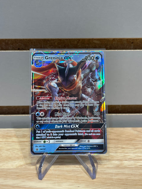 Greninja GX - Pokemon SM197 - SM Promos (SMP)