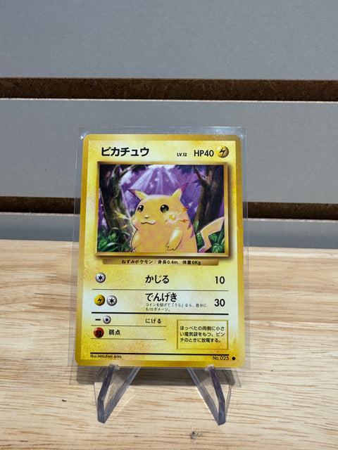 Pikachu #25 - JP Pokemon Expansion Pack
