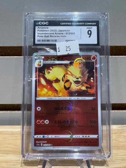 Arcanine Pokemon (2022) Japanese Incandescent Arcana - 013/068 Poke Ball Reverse Holo CGC MNT 9