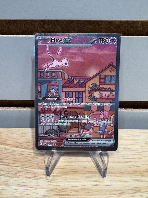 Pokémon Mew ex - 053 - SV: Scarlet & Violet Promo Cards (SVP)